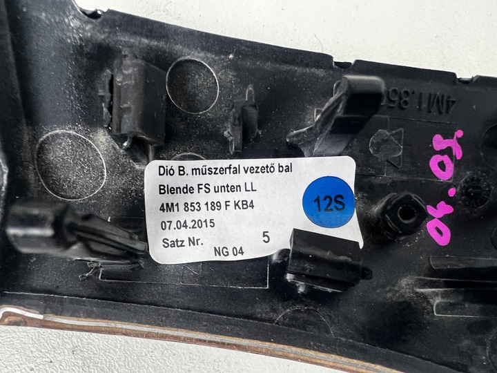 фото №11, Декори планки декоративний дерево комплект audi q7 sq7 4m дерево jachtowe kb4