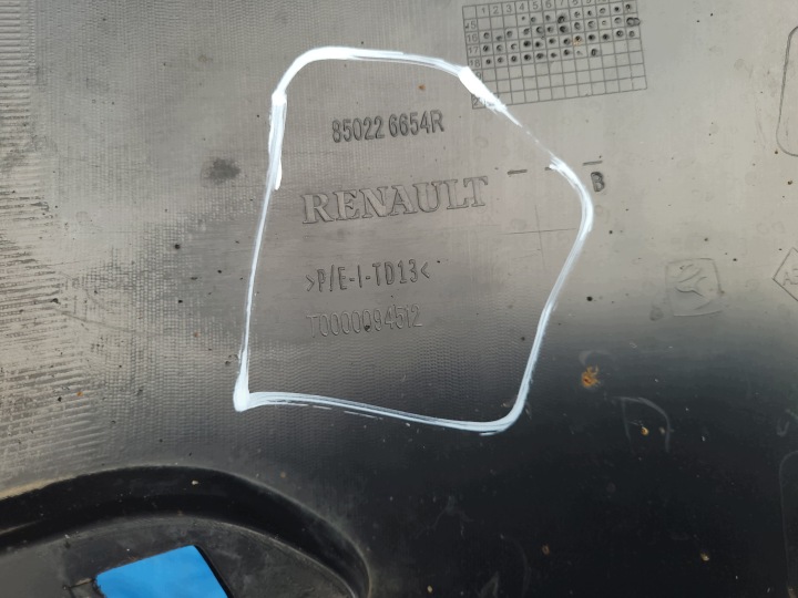 фото №15, Dacia доккер | задний бампер stepway 850226654r | 2236