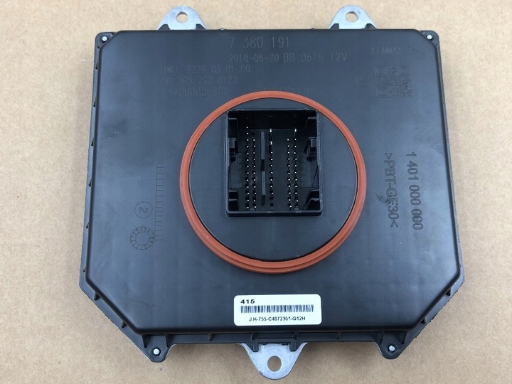 фото №2, Модуль laser led drl 7380191 do bmw 5 g30 7 g11 g12 x4 g02 x3 g01