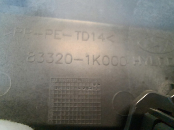 фото №6, Hyundai ix20 10-15 bocze оббивка двері зад права 83320-1k000 7f