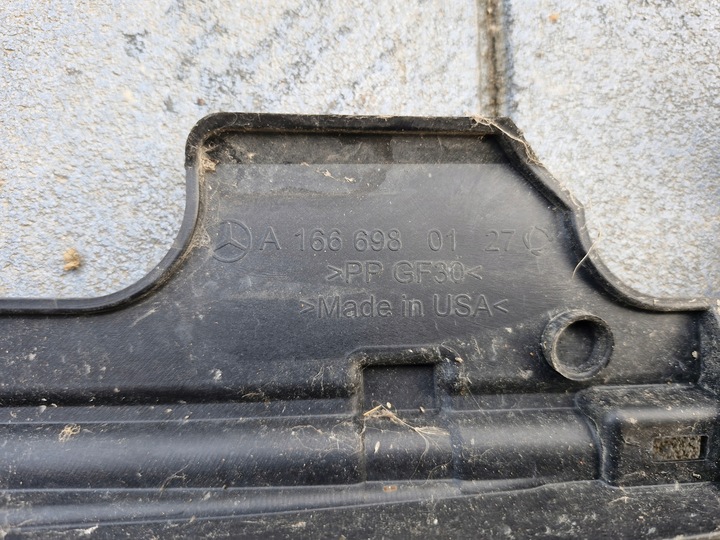 фото №9, Mercedes gle w166 amg накладка поріг планка порогова ковзун ліва права 996