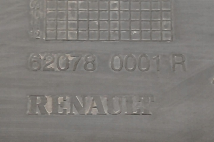 фото №7, Верхня запчастина ременя передньої renault laguna iii bt0/1 620780001r 2.0l