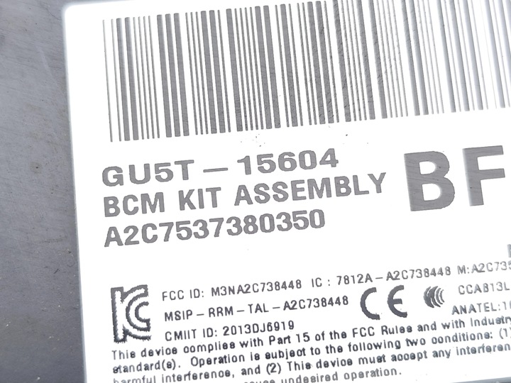 фото №7, Ford galaxy рамка / модуль запобіжників 2.0 tdci дизель 132kw 180 hp 2016