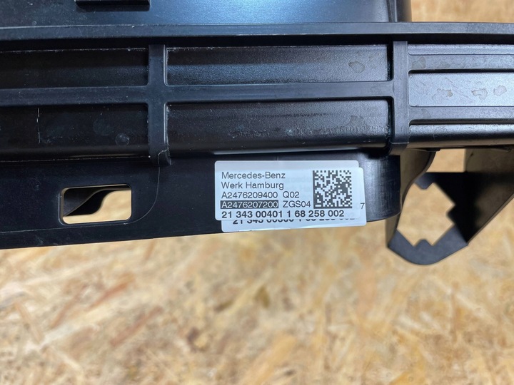 фото №10, Pas переднее усилитель верхний бампера mercedes w177 w247 w118 a2476209700