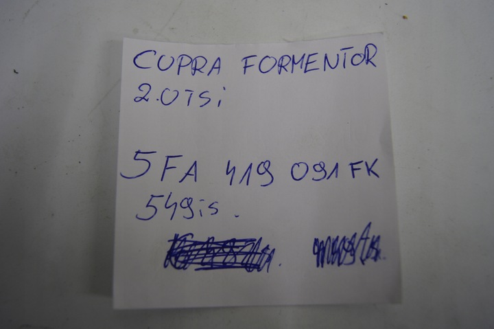 фото №15, Кермо cupra formentor