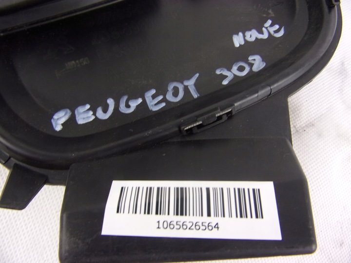 фото №6, Peugeot 308 17- решітка бампера права перед