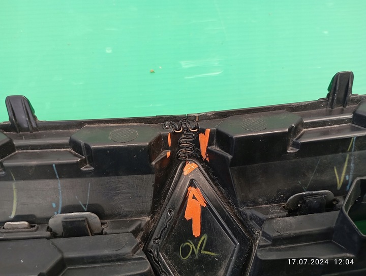 фото №12, Решітка радіатора решітка mitsubishi space star рестайлінг 7450b351