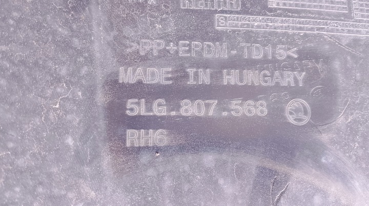 фото №8, Skoda enyaq ev 2021- 5lg807568 задний бампер pdc