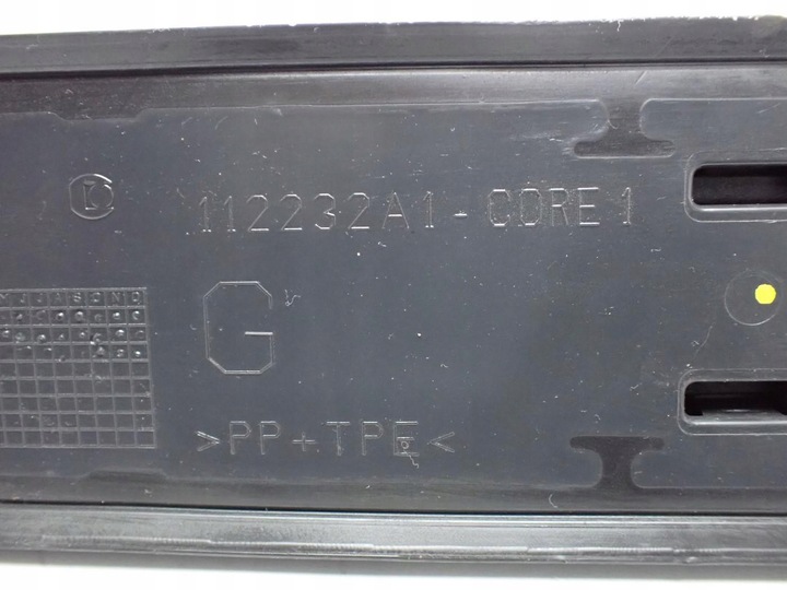 фото №9, Рейлинги крышные комплект оригинал 738219784r 738206669r dacia duster ii 20r