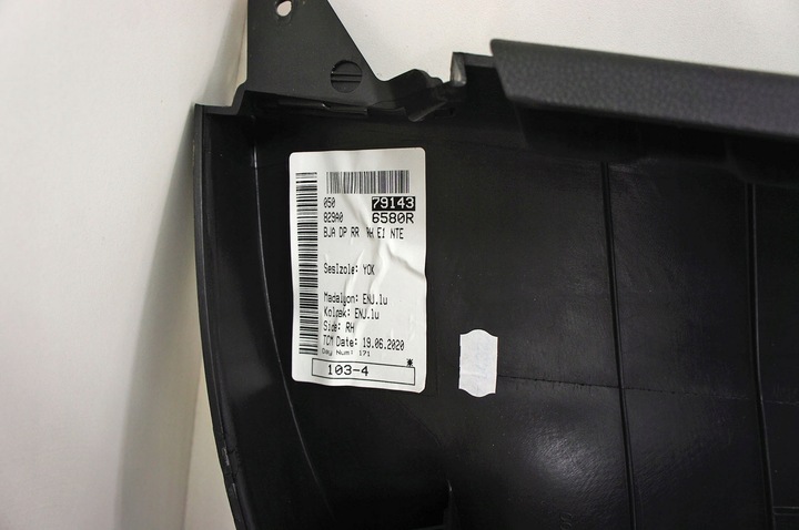 фото №7, Ml168 renault clio v боковина дверь правые зад hb