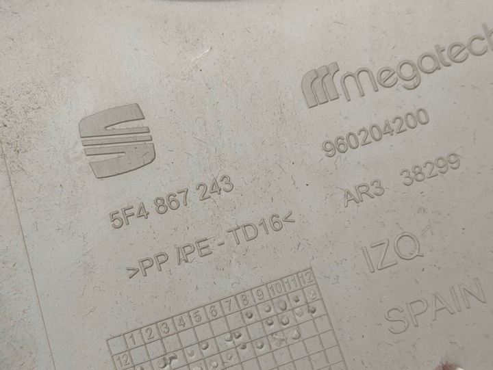 фото №5, Захист стійка лівого seat leon iii 5f4867243