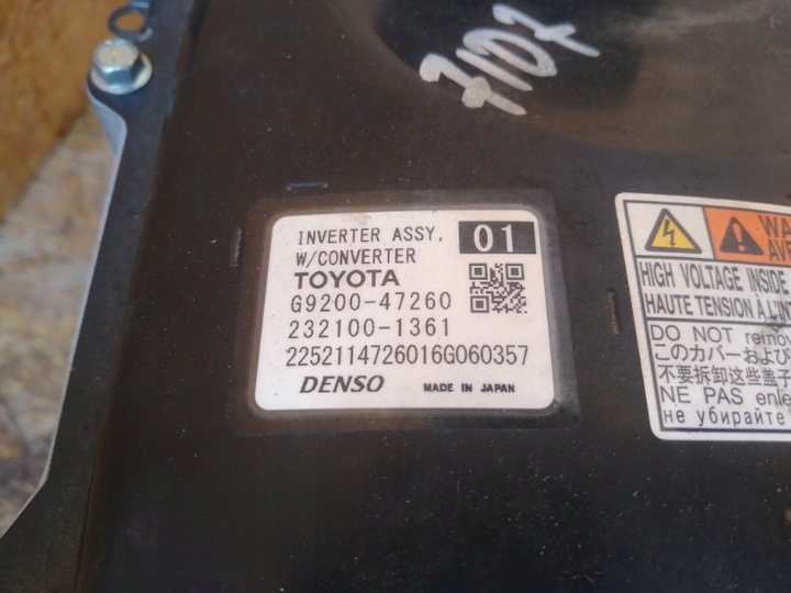 фото №7, Інвертор toyota prius 4 iv g920047260