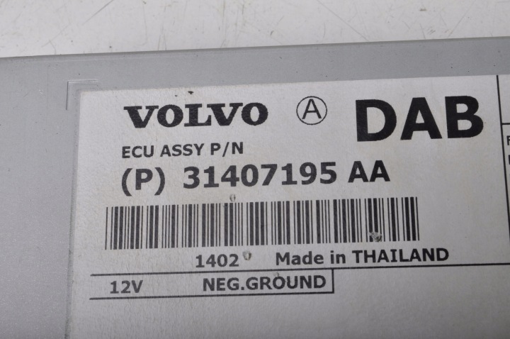 фото №6, Volvo v40 ii xc60 s60 ii v60 підсилювач антенний 31407195