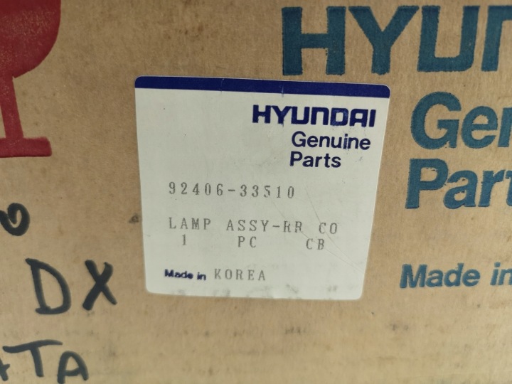 фото №9, Фара праве зад hyundai sonata 92406-33510 9240633510
