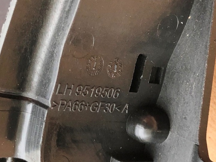 фото №11, Штора ролета защита люк панорамы панорамы серый серый do bmw