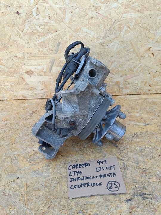 фото №5, Porsche panamera gts 970 рестайлінг підвішування лівий зад поворотна опора важіль