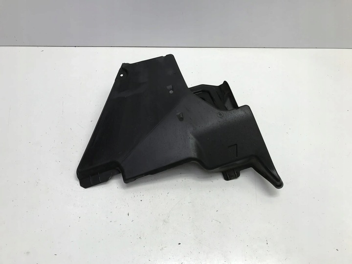 фото №1, Toyota bz4x 2023 плита защита нижняя шасси правые зад задняя 57627-42010