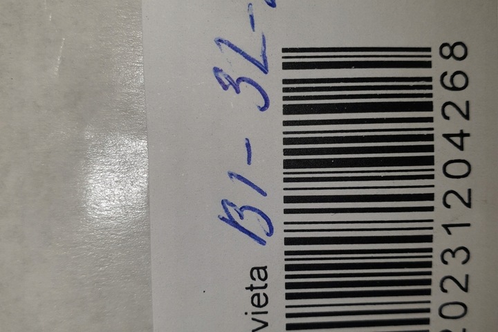 фото №1, Ручка переключения peugeot 206 хэтчбек 2a/c 96307459z 1.1l бензин