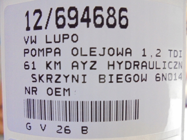 фото №9, Vw lupo насос гидравлическая коробки коробки передач 6n0142060 1,2tdi