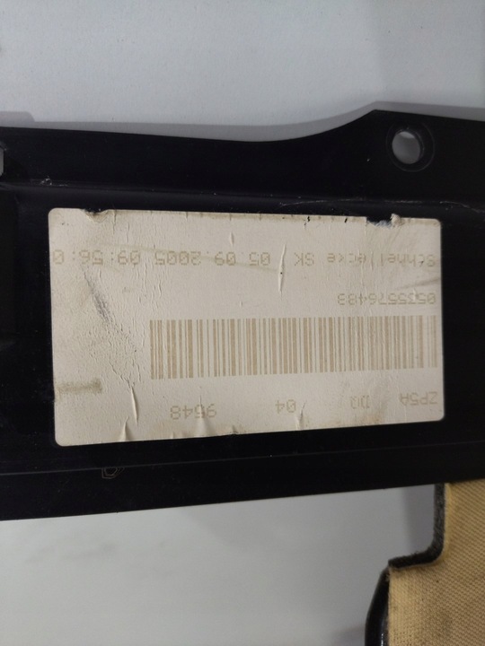 фото №12, 7l0877041 7l0877255d 4r4 люк vw touareg 7l 2003-2010r
