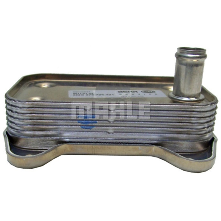 фото №3, Радиаторов масла mahle clc 52 000p