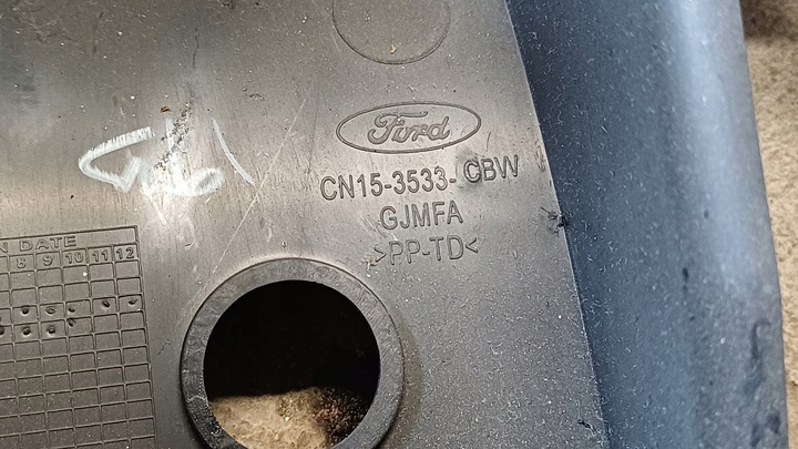 фото №3, Ford ecosport захист корпус кермо cn15-3533