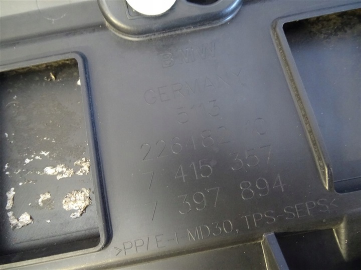 фото №10, Накладка кришки bmw g32 оригінал