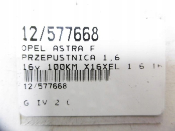 фото №9, Opel astra f i 1 дроссельная заслонка 1.6b 90520710