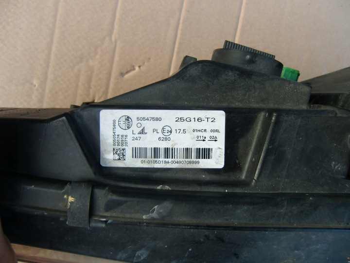 фото №7, Лампа ліва звичайна alfa romeo giulia гарна