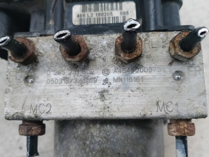 фото №7, Блок управления abs mitsubishi colt vi a4544200975 0265231502 1.3 16v