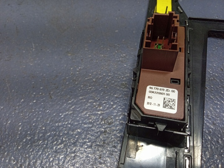 фото №6, Peugeot 508 i планка dekor рамка тунелю 9671083577