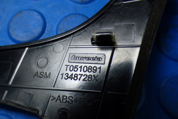 фото №6, Планка панели dekor пепельница kpl opel insignia a рестайлинг