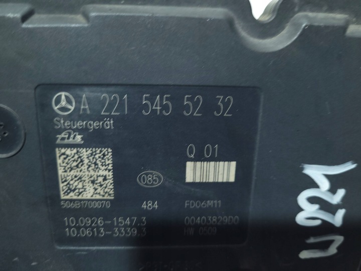фото №7, Mercedes w221 насос гальмівна abs esp a2215455232