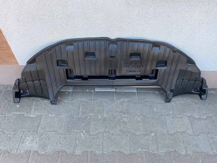 фото №1, Citroen c4 ii 2010 -пол защита бампера