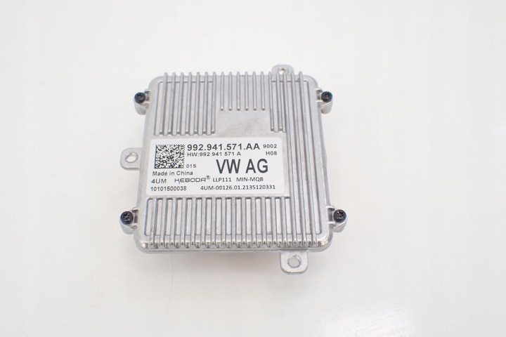 фото №4, Skoda superb 3 iii рестайлінг 3v1 модуль led 992941571aa