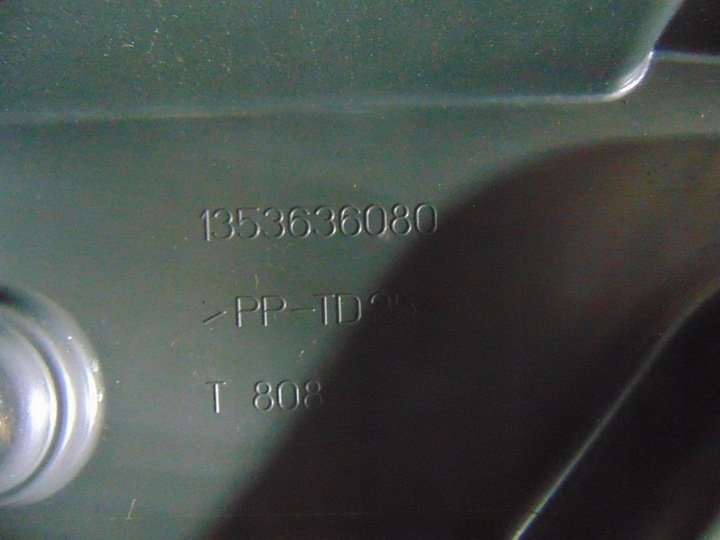 фото №11, Панель роздавальна консоль fiorino nemo 07-