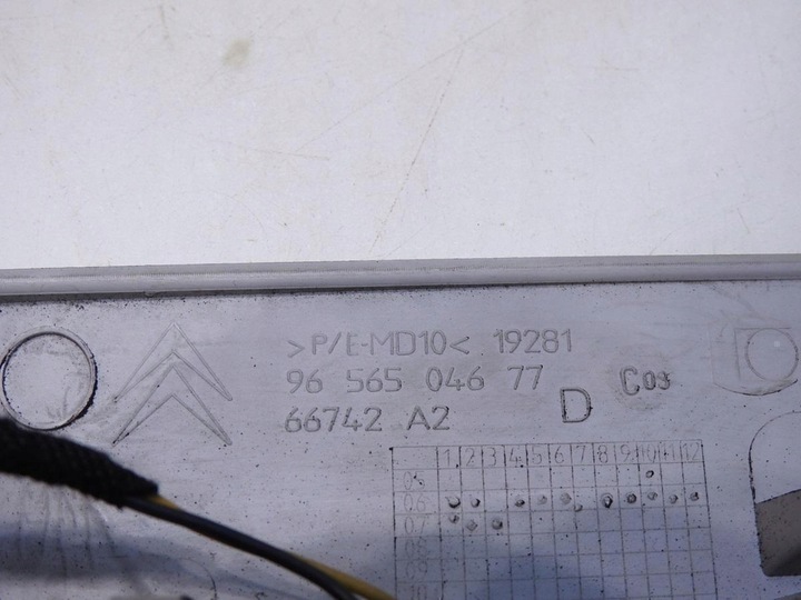 фото №8, Заглушка ролети права citroen c4 grand picasso i