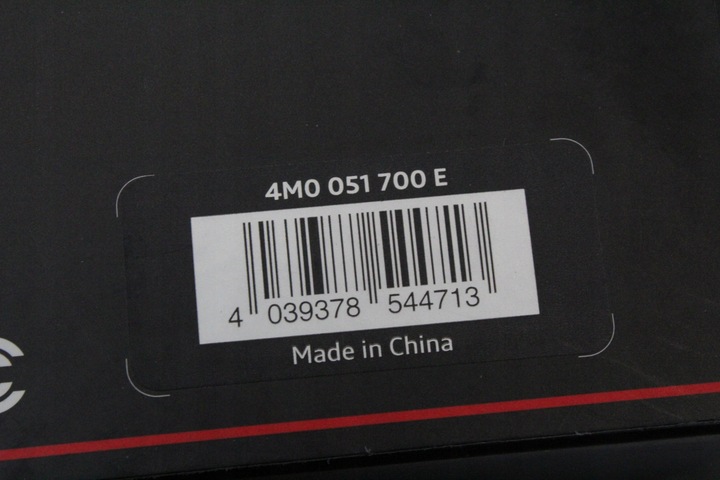 фото №7, Набор audi entertaiment mobile rse iii 4m0051700e