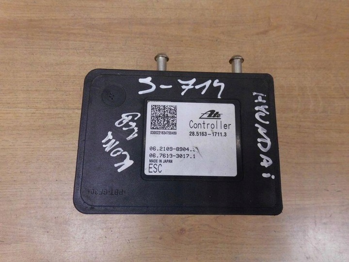 фото №7, Hyundai kona насос abs 58900j9000 28.5163-1711.3 06.2109-8904.3