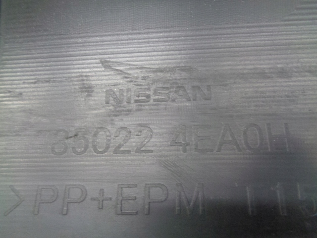 фото №9, Nissan qashqai ii j11 бампер задний зад pdc