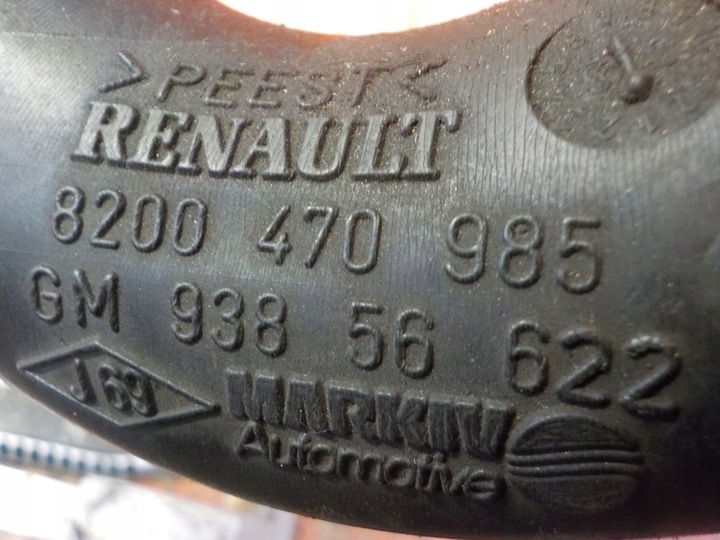 фото №3, Vivaro trafic primastar 2.0 dci 09r шланг труба інтеркулер 8200470985