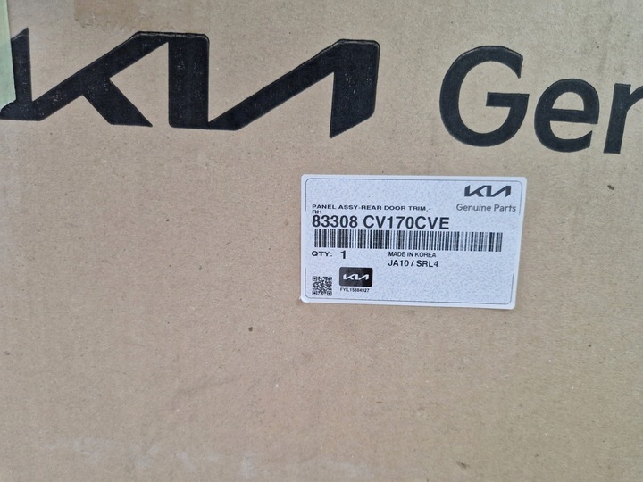 фото №8, Kia ev6 2021- боковина оббивка двері праві зад задній 83302-cv370