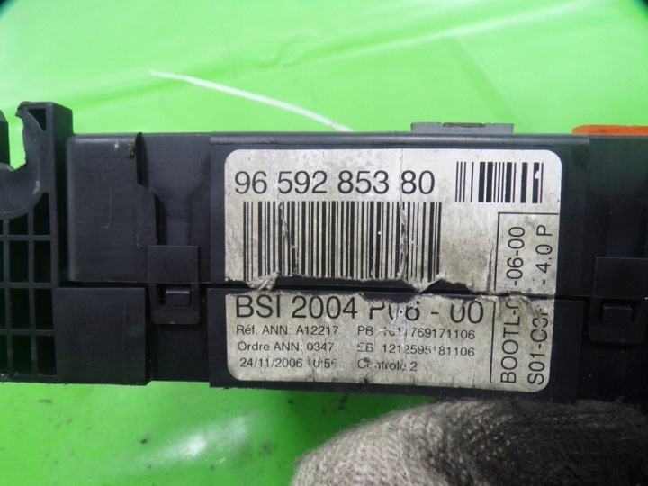 фото №6, Peugeot 207 1.6hdi 109km коробка предохранителей bsi 9659285380