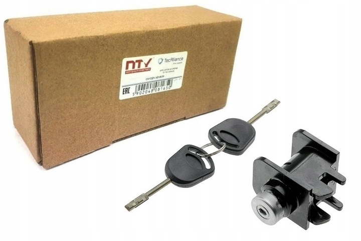 фото №15, Вставка замка капота крышки двигателя