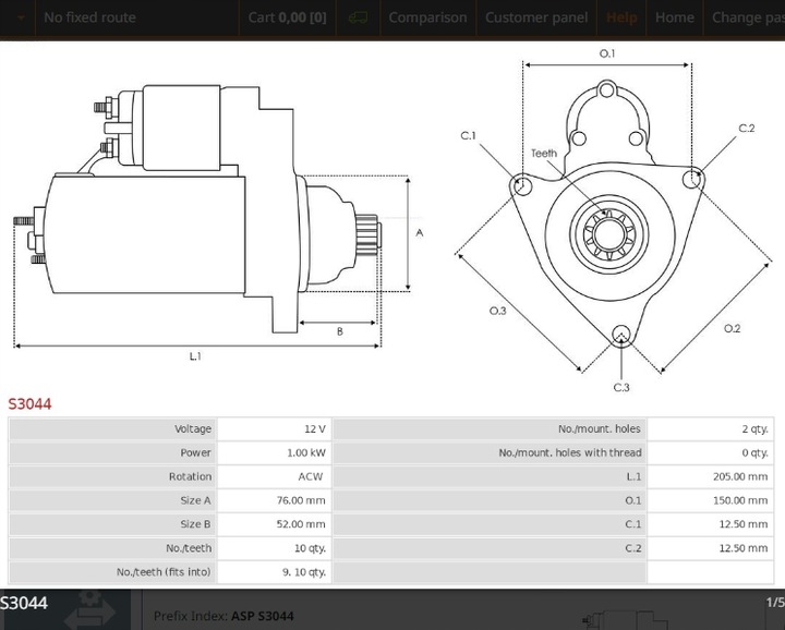 фото №2, Стартер as-pl