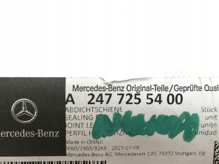 фото №9, Mercedes-benz b w247 молдинг ущільнювач скла двері a2477255300