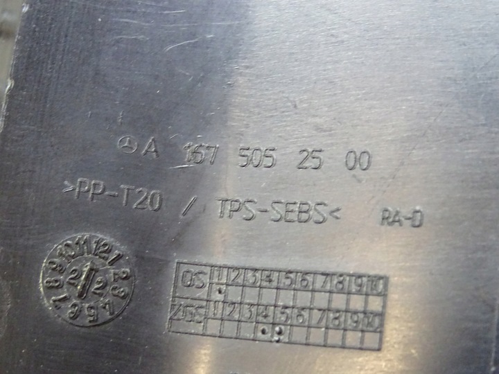 фото №9, Mercedes gle w167 ii 2 19r- впуск кермо повітря a1675052500 llu