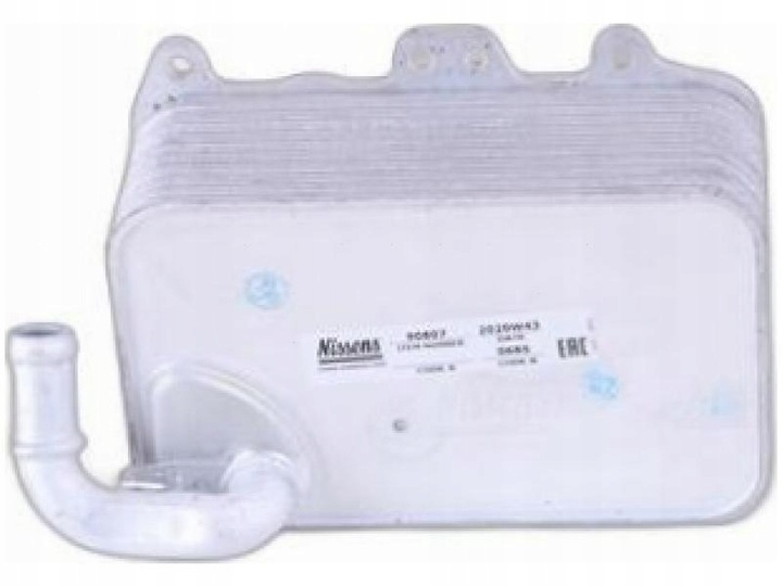 фото №1, Радіаторів масла audi a5 8t 3.0 8f 3.0 q7 4l 3.0 vw touareg 3.0