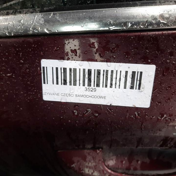 фото №7, Двері лівий перед skoda superb ii 08-13r lf3x