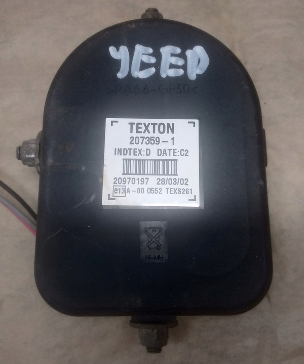 фото №1, Сирена сигналізації jeep grand cherokee wj